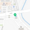 시흥벽걸이티비설치달아TV 이미지