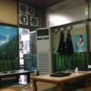 우영프라자 이미지