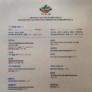 팟카파우