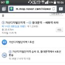 김경익 카카오 검색결과
