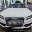 오토젠 Autozen 이미지