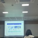 [IR후기] 하나기술