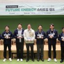 스타트포인트 이미지