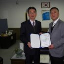 (주)정인유통
