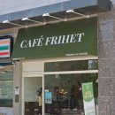 카페프리헷 나주애시앙점 | 나주 혁신도시 이노시티애시앙 감성무인카페 프리헷