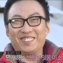 신라스테이 동탄 이미지