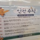 도리파크 (키즈카페) 이미지