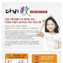 홈앤고