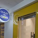 사화초등학교 이미지