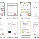 수성건설이앤씨(주) 네이버블로그