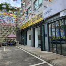 금호타이어 양지IC점 | [블챌 주간일기/차량] 레이 타이어 펑크 후 교체 비용 및 후기