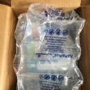 G00060 | 아이허브 구매목록 : 추천