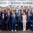 예산-24 이미지