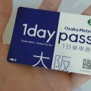 메트로3층약국 이미지