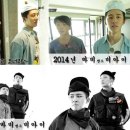 이리오너라 이미지