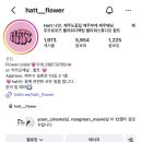 미니호텔 - 영주시 선비로 101-1 | 제주 호텔스냅 유인스냅X드이베 호텔미니 계약 후기