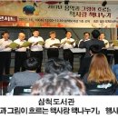 책사랑도서관 이미지