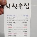 이정우스튜디오 이미지