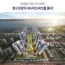 모아스크린골프존