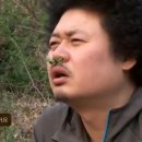 윤택 이미지