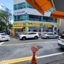 신흥옆골 이미지