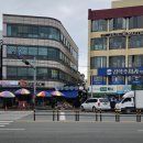 도미약국 이미지
