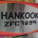 삼진금속 이미지