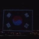 선두아이앤씨