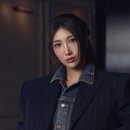 이재