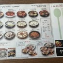 육마니 운중점 이미지