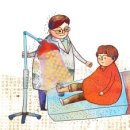 대림한의원 이미지