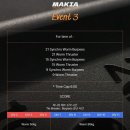 우진5체육관 | 2025 MAKIA 대회 후기