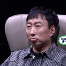 하와이지 텐아시아