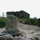 석촌역 2번출구 앞 이미지