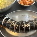대구중구시니어클럽마실김밥 - 중구 달구벌대로446길 23-15 | 대구중구시니어클럽마실김밥