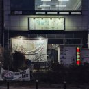 화전역 | [고양 맛집] 원당해물탕해물찜: 항공대역 26년 노포, 푸짐함과 손맛이 살아있는 해물 요리의 성지