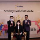 복음보청기 이미지