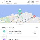 명진목장 이미지