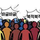 동성자원 | 창원국제사격장(관광사격장) 자원봉사 후기