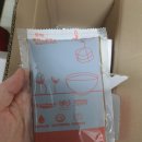 힘내라한의원 이미지