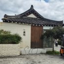 GS25 경주스위첸점 | [경주] 황리단길 후토마끼 소바 덮밥 맛집 &#39;료미&#39;후기(웨이팅 방법, 꿀팁, 주차정보)