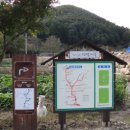 외씨버선길(치유의길) | 봉화 마을호텔 외씨버선길 탐방