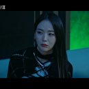 배우 김채은 - 모범택시 Season2 11회 이미지