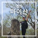 남부 탑사 화장실 네이버블로그