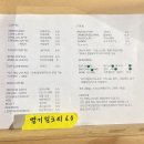 크라프트온도 이미지