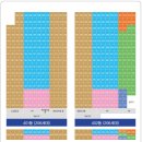 논현하늘마을 4단지 이미지