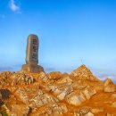 아주특별한여행 이미지