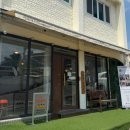 대가미공원 앞 | [충주] 애견 동반 가능 카페_카페대가미 내돈내산 리뷰