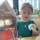 드림아이유치원 이미지