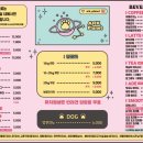 아크놀이터